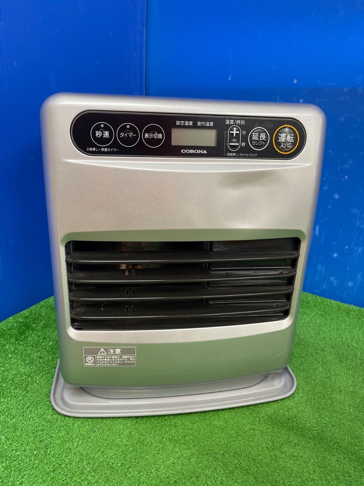 V756 コロナ FH-G3216Y-W 石油ストーブ 石油ファンヒーター 2019年製 動作品 保証付 送料無料 2510