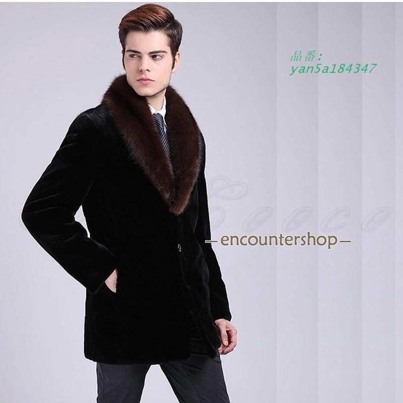 毛皮コート メンズ ファーコート ボリューム襟 ミンク風 もこもこ 秋冬 防寒 暖かい ボタン付き トップス 大きいサイズ ビジネス おしゃれ yan5a184347