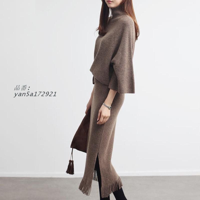 セーター ニット