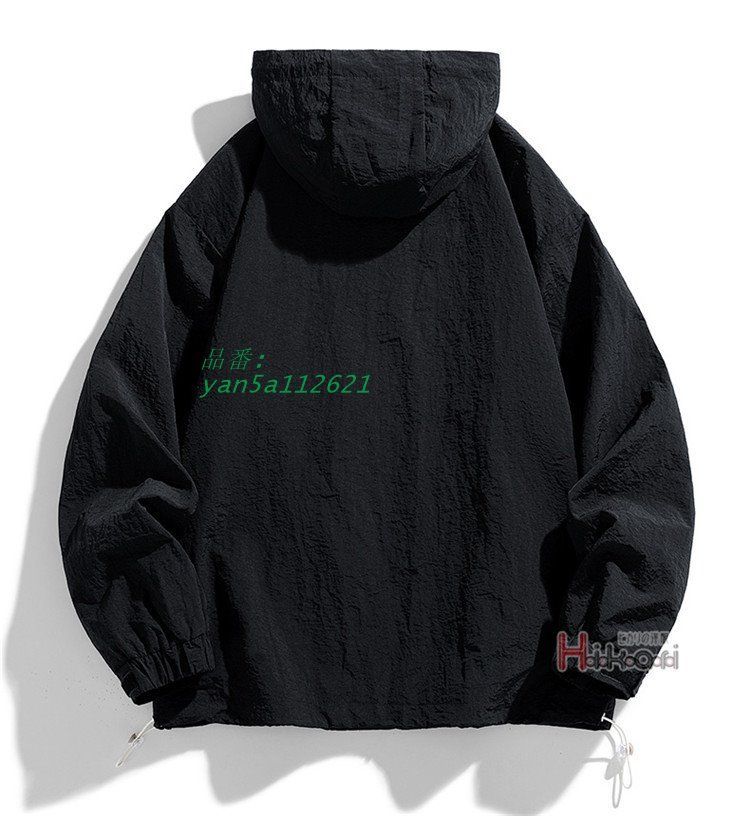 NAPAPIJRI アノラック 中綿 パーカー アウター 黒 ハーフジップ 古着