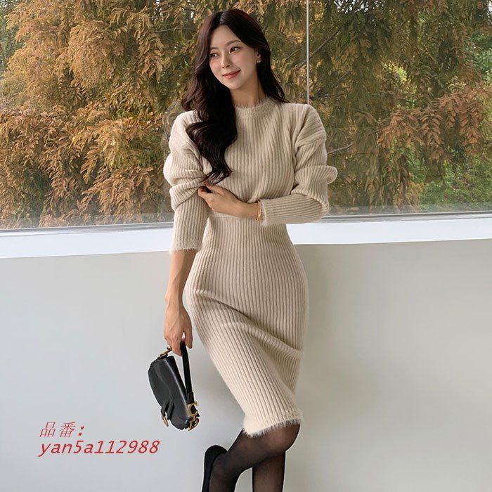 長袖ニットセットアップアンサンブル ベージュ