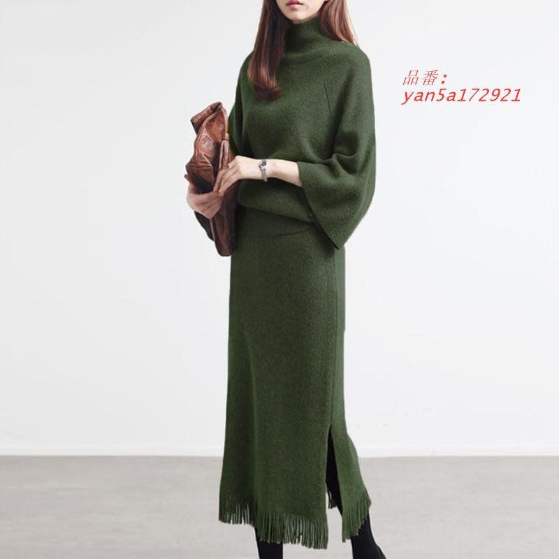 セットアップ レディース ニット 秋冬 長袖 上下セット ハイネック カジュアル オシャレ 卒業式 セーター ニット スカート ロング丈 yan5a172921