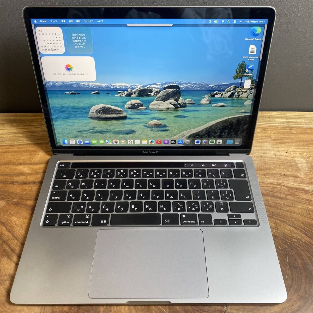 訳あり価格］Apple MacBook Pro 14inch 2021/Apple M1 Pro/メモリ32GB