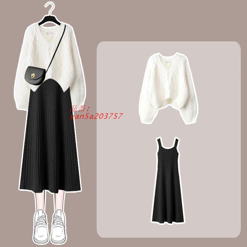 セットアップ レディース ワンピース 長袖 秋冬 ニット セーター 着痩せ 通勤 上下セット トップス Vネック ロングワンピース yan5a203757