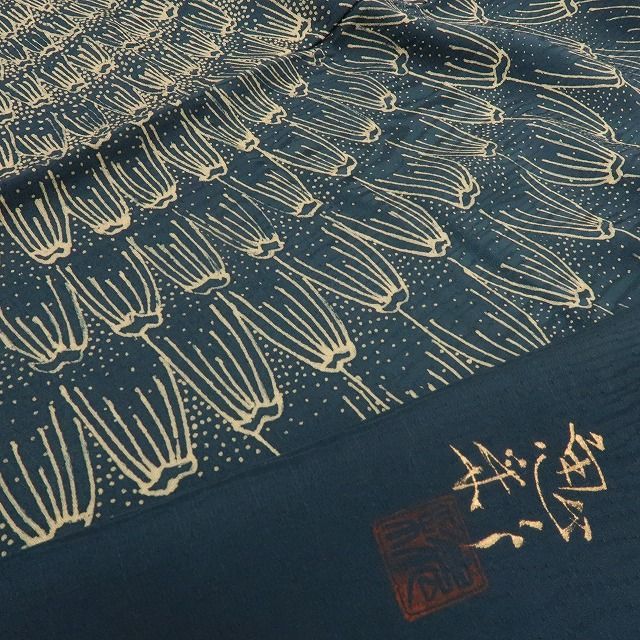 六花-RIKKA- 正絹 京友禅作家 田家鬼彩落款 手縫い 訪問着 着物 A3718