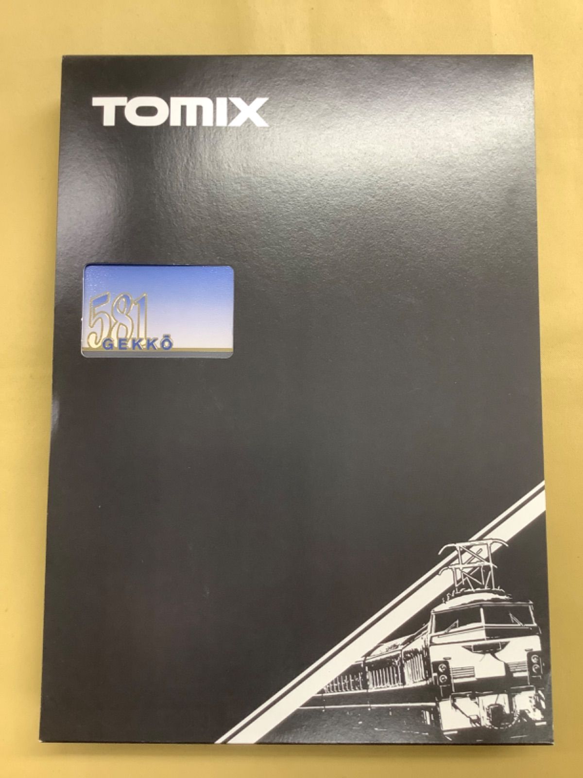 TOMIX 国鉄 581系 月光形 基本 増結など11両セット