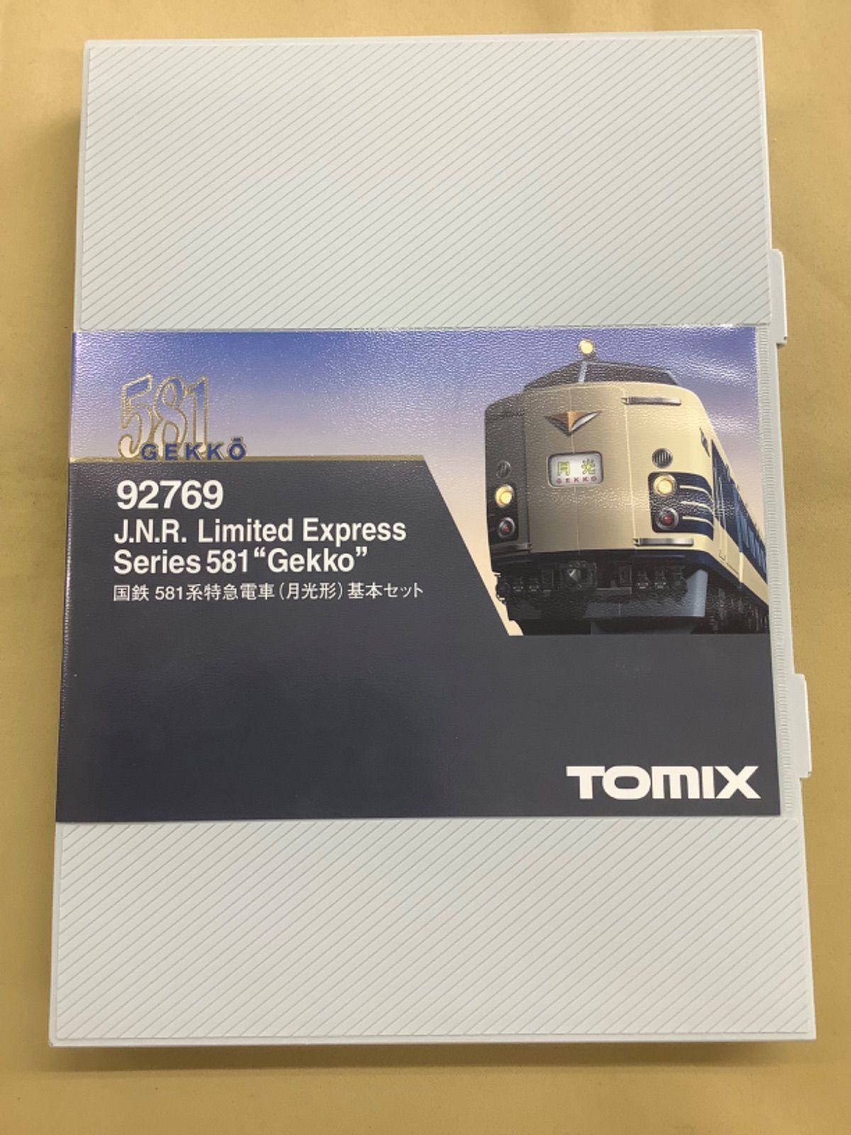 TOMIX 国鉄 581系 月光形 基本、増結など11両セット - メルカリ