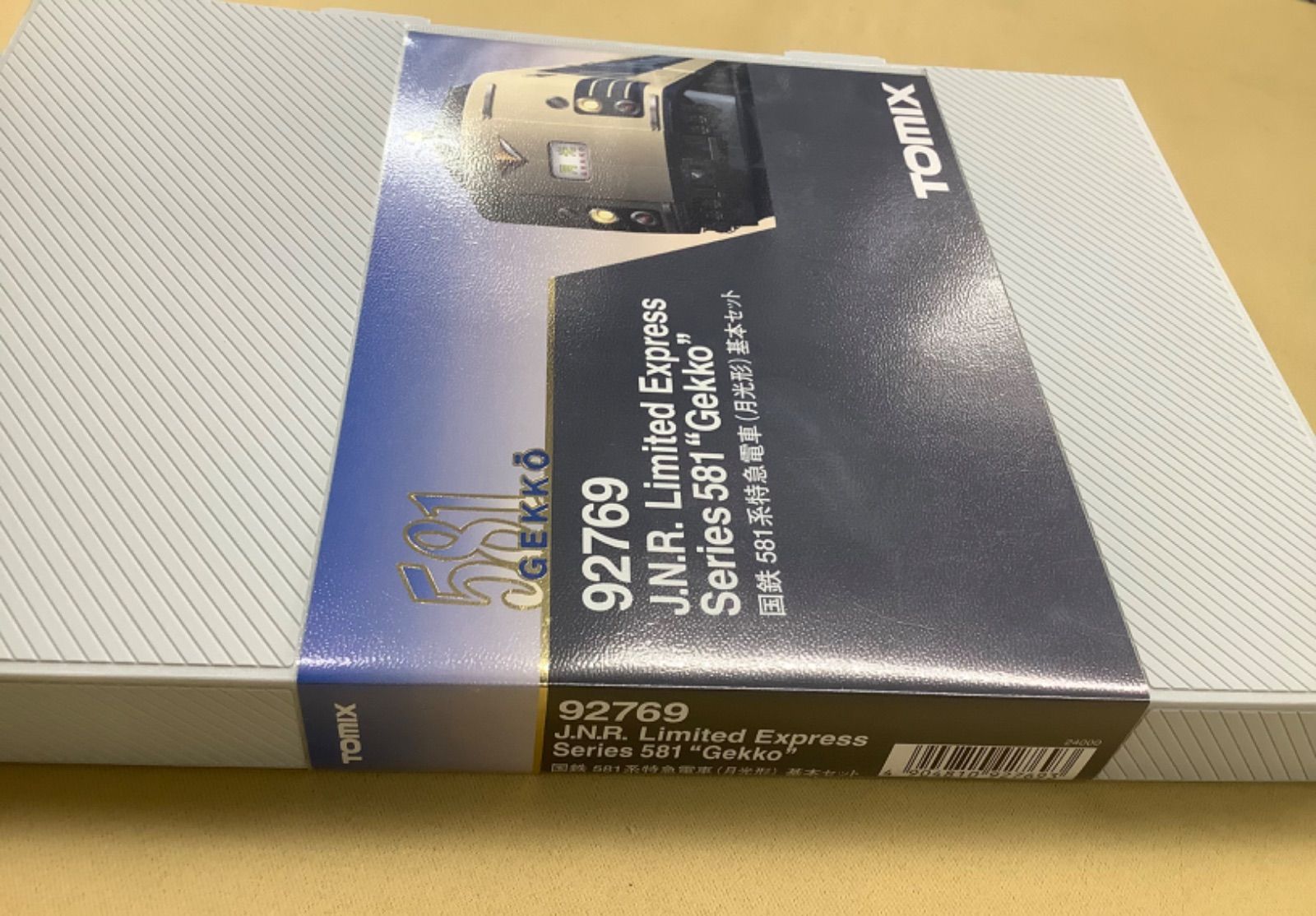 TOMIX 国鉄 581系 月光形 基本、増結など11両セット TOMIX 国鉄 581系 月光形 基本、増結など11両セット - メルカリ