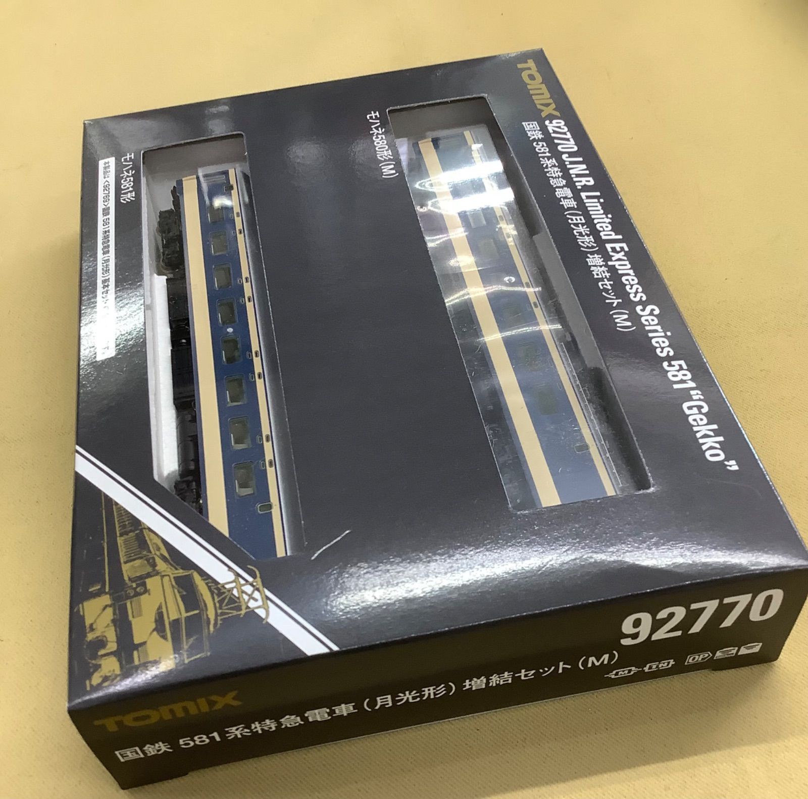 TOMIX 国鉄 581系 月光形 基本、増結など11両セット TOMIX 国鉄 581系 月光形 基本、増結など11両セット TOMIX 581系 増結