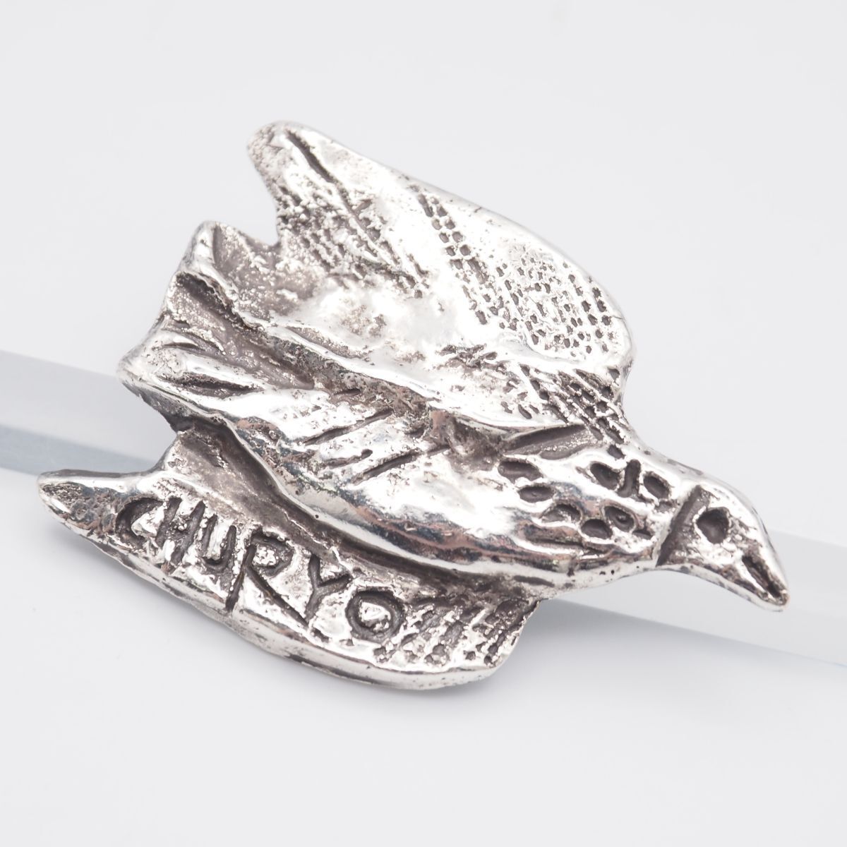 H437 作家物 彫刻家 佐藤忠良 CHURYO ブローチ バード デザイン