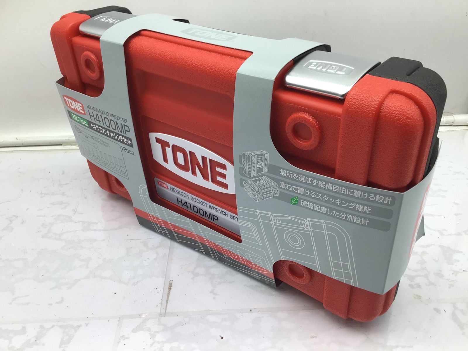 TONE トネ ヘキサゴンソケットレンチセット H4100MP ITLJI2LTFQKO エコツール小牧インター店 M02