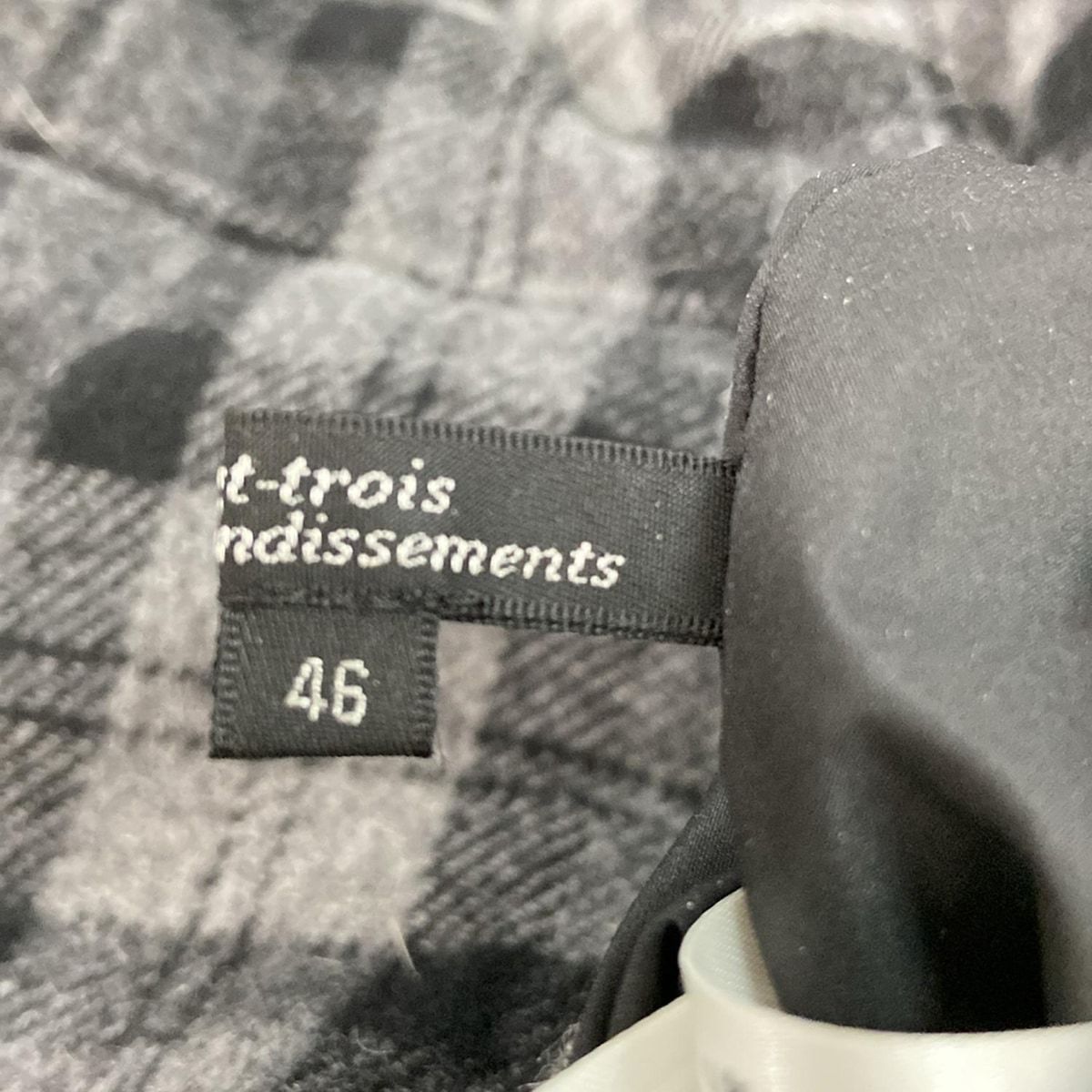 ダークグレー×黒×ベージュ ラクーン