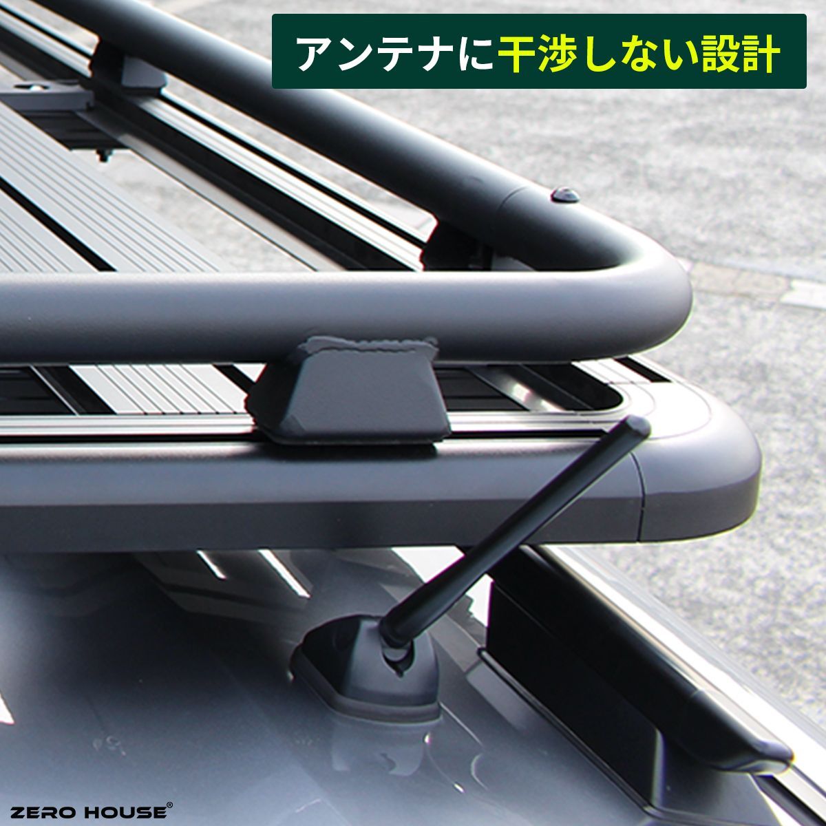 デリカミニ ekクロススペース カスタム ルーフキャリア ルーフラック