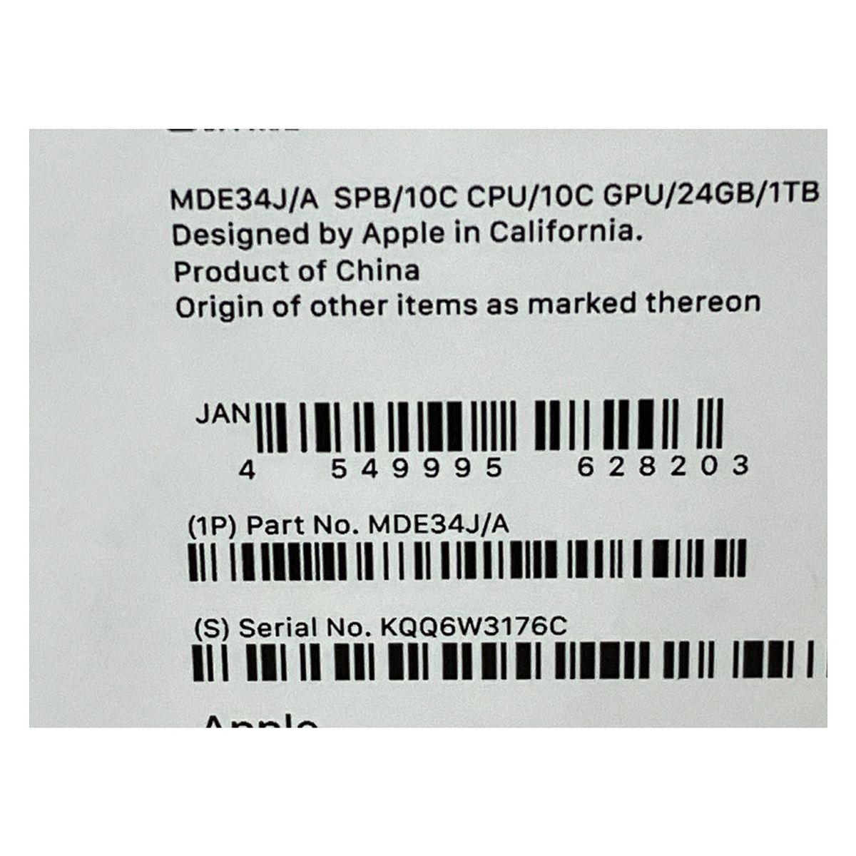 Apple アップル MacBook Pro MDE34J A M5 24GB SSD 1TB 14.2インチ Liquid Retina XDRディスプレイ ノートパソコン PC M10571276