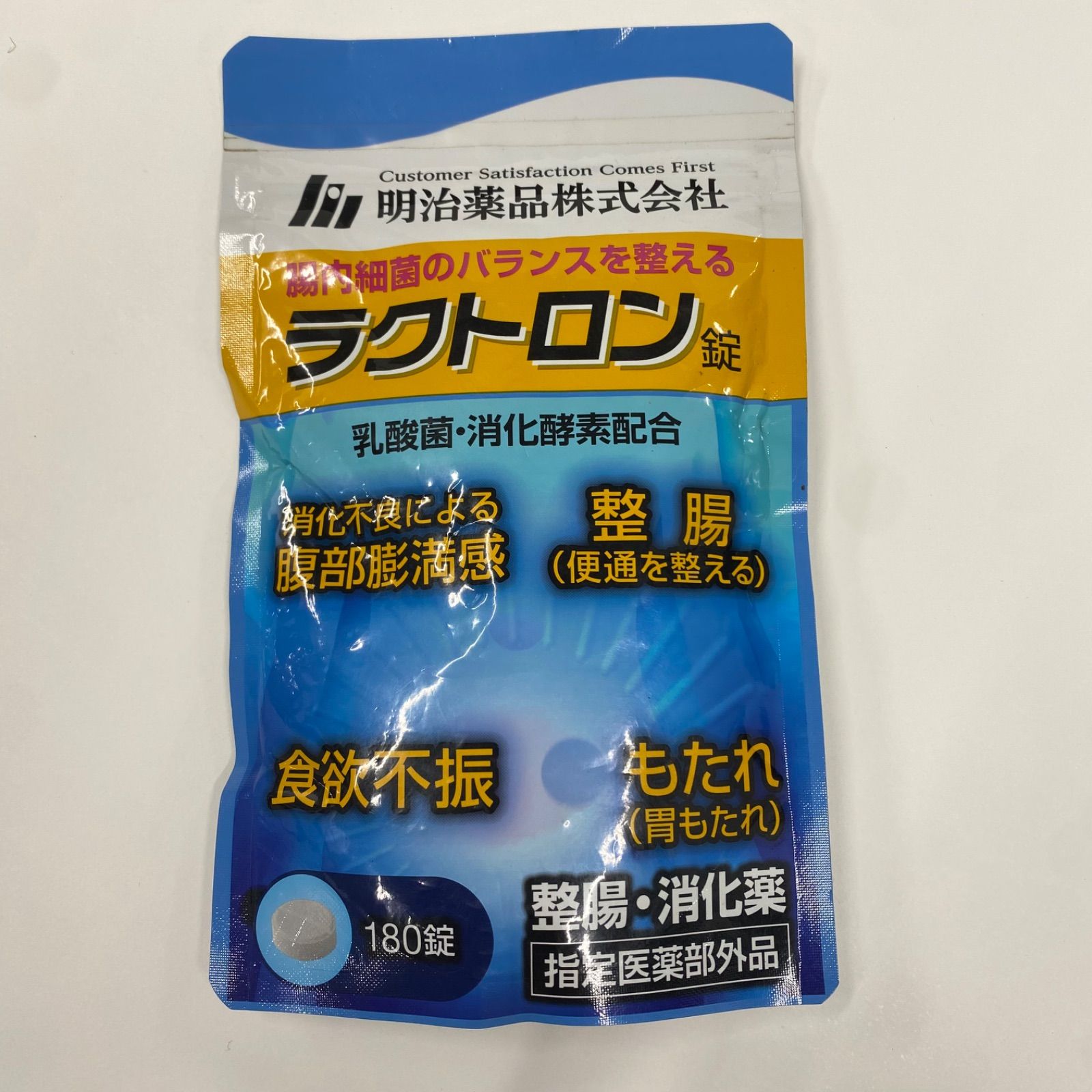 A6955 K 明治薬品株式会社 ラクトロン錠 180錠 2512 A6955 K 明治薬品株式会社 ラクトロン錠 180錠 2512