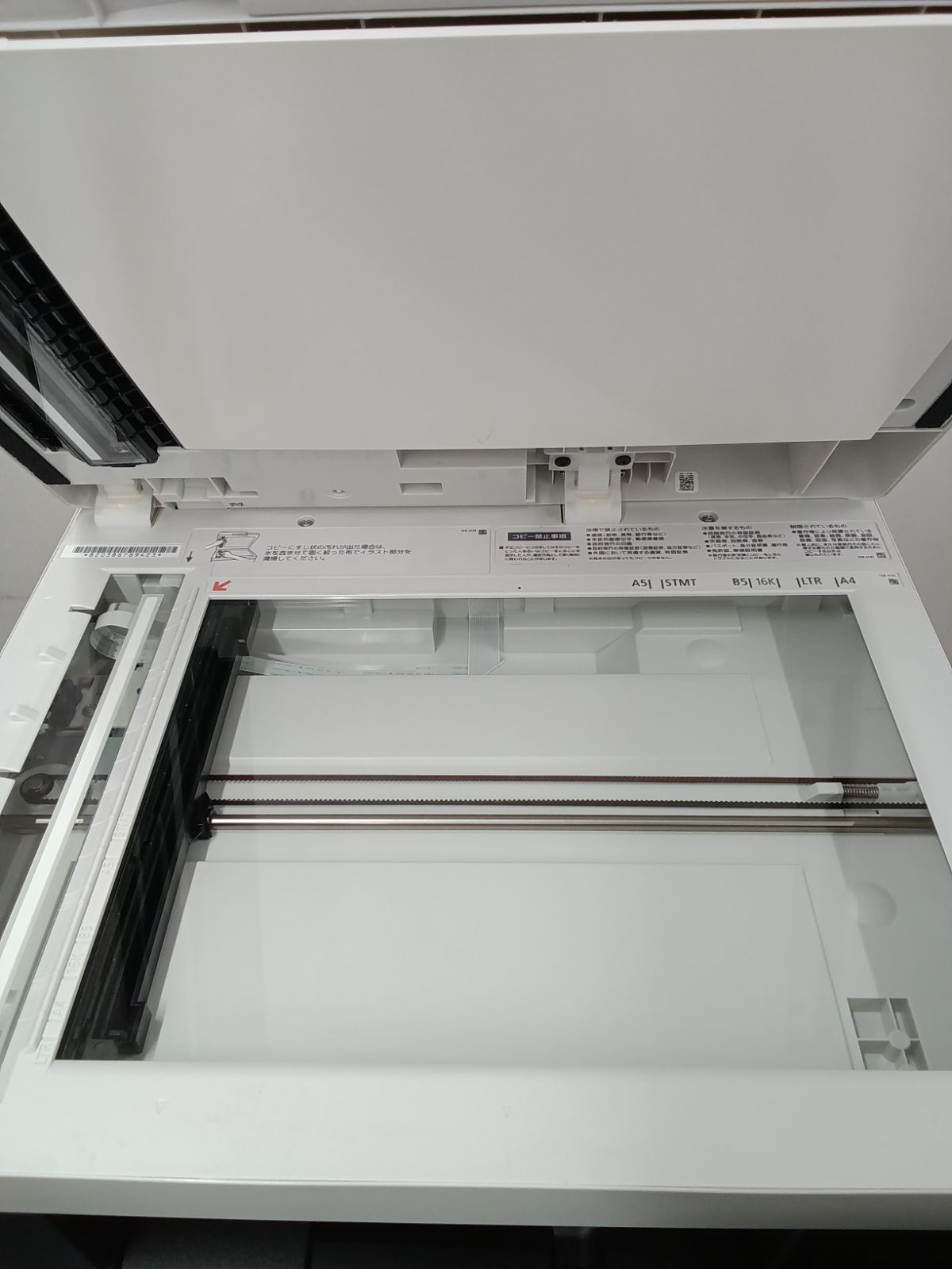 〇 関東 Canon キャノン A4 レーザー複合機 Satera MF656Cdw WWW_OPDRERGINERDOGAN_COM