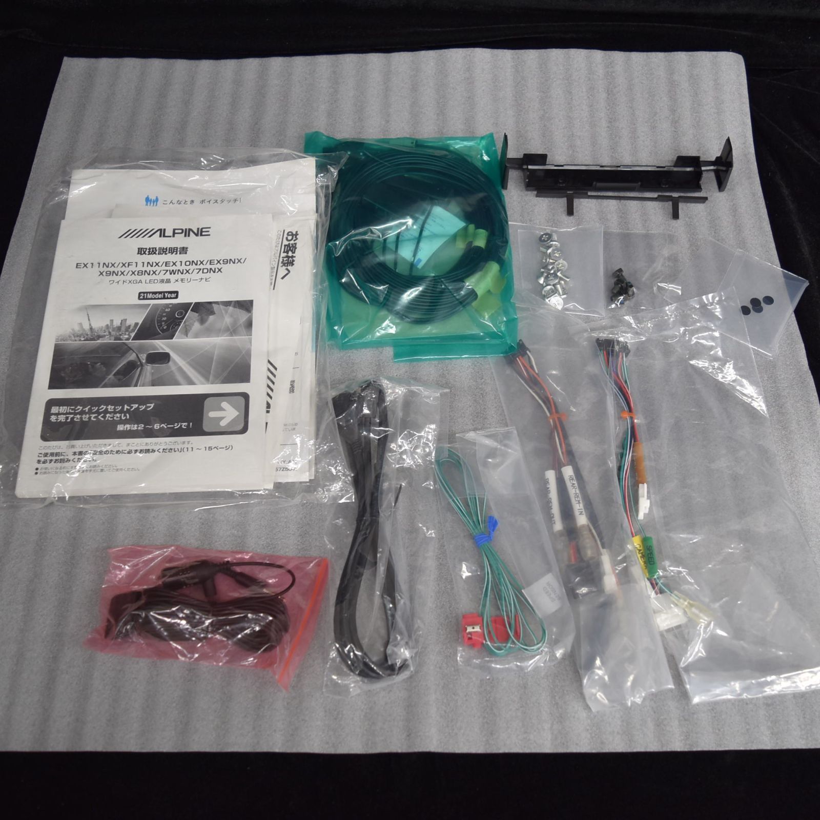 画面擦りキズ多数あり