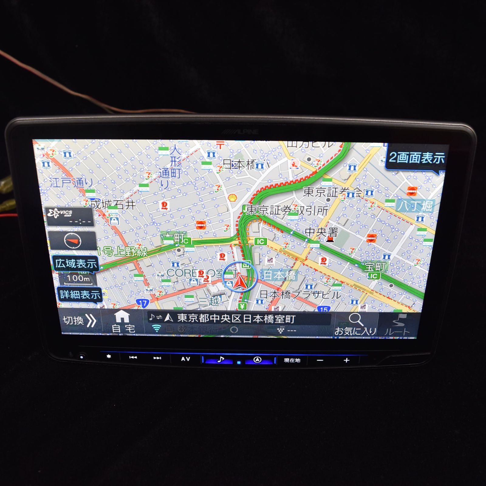 ALPINE 11型カーナビ フローティングビッグX11 XF11NX2 アルパイン 画面擦りキズ多数あり 2021年モデル ディスプレイ品