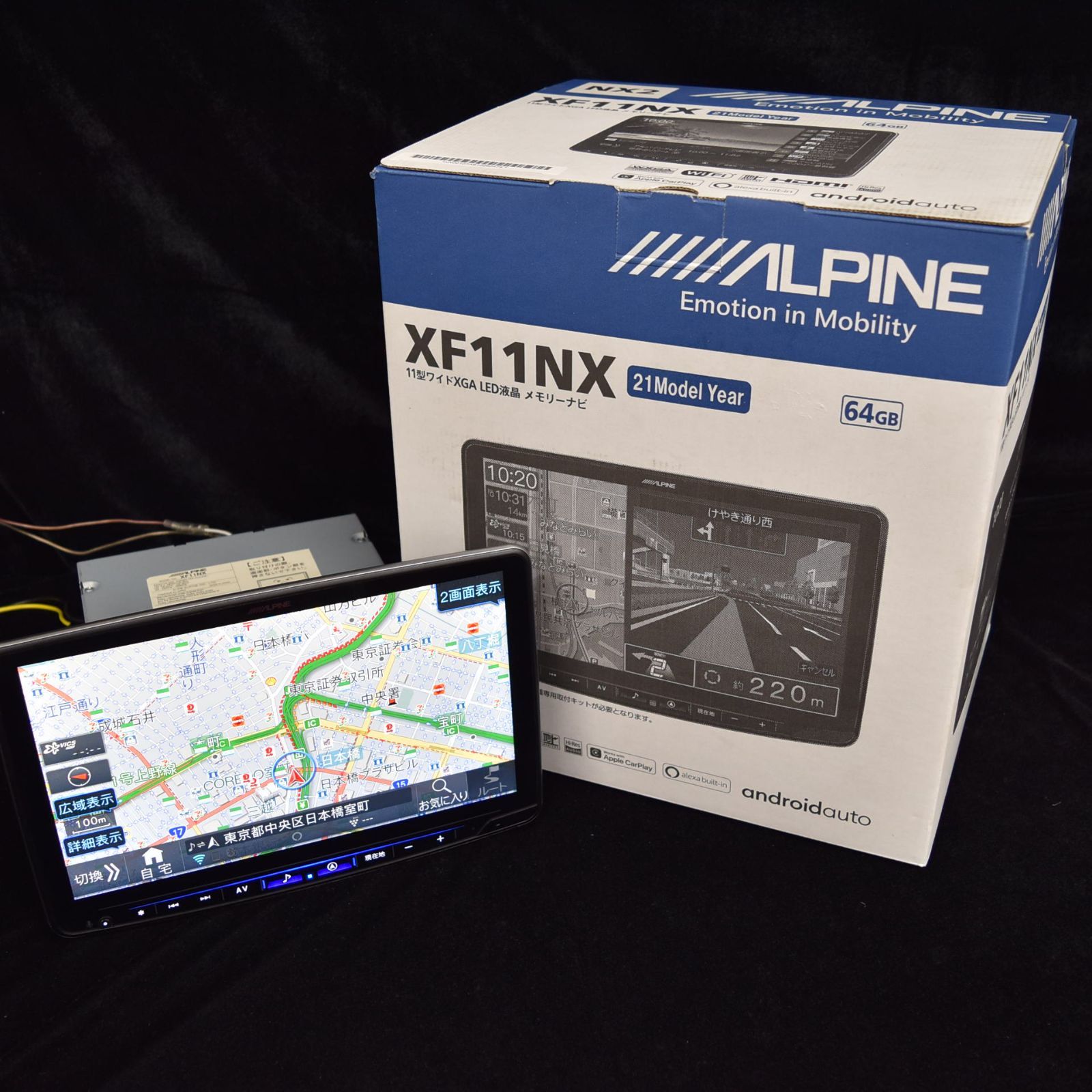 ALPINE 11型カーナビ フローティングビッグX11 XF11NX2 アルパイン 画面擦りキズ多数あり 2021年モデル” ディスプレイ品