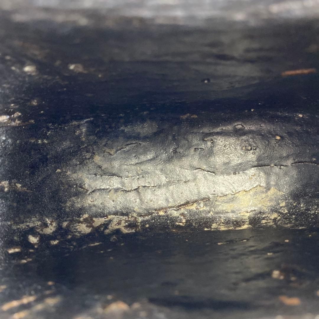 黒唐津 花入 共箱 高さ18㎝ 東な7-0125① - メルカリ