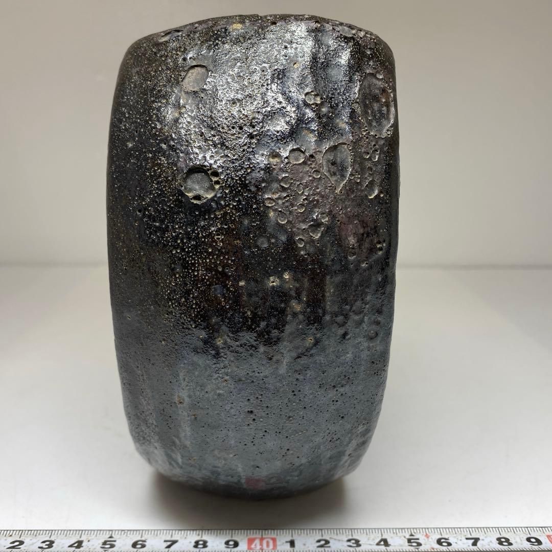 黒唐津 花入 共箱 高さ18㎝ 東な7-0125① - メルカリ