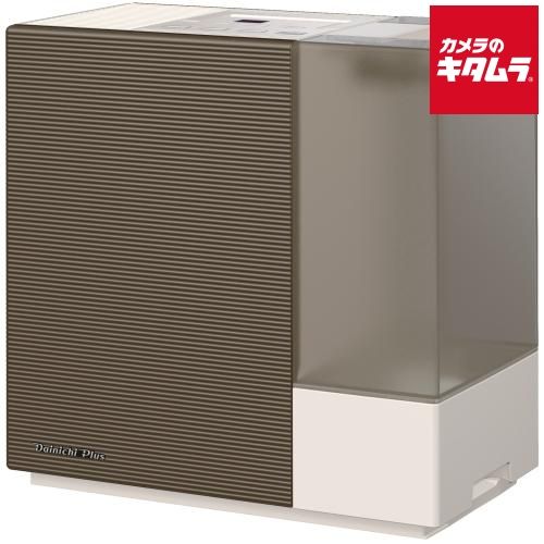 ダイニチ ハイブリッド式加湿器 RXCタイプ HD-RXC700C-T ショコラブラウン