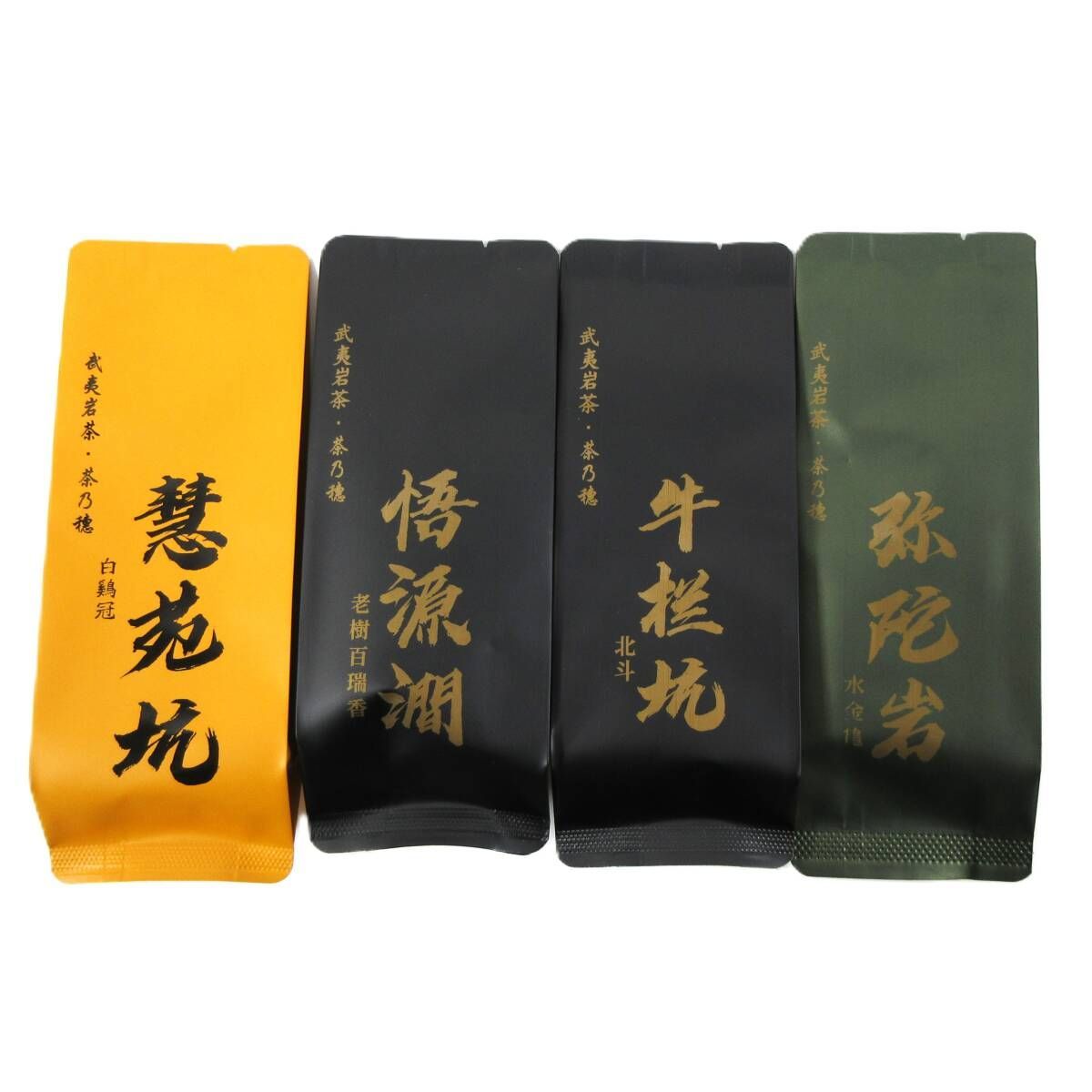 ごまどれ様】Switch2マリオカート ピーチ姫 衣装