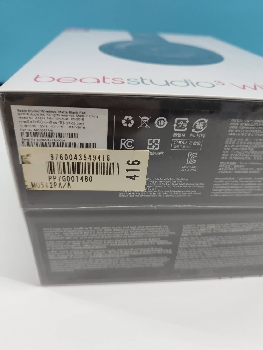 サマーセール！ Beats Studio 3 Wireless A1914 ワイヤレスヘッドホン マットブラック 闘争