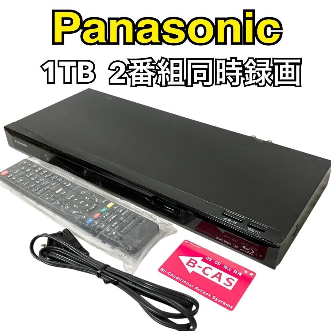 ブルーレイレコーダー DMR-BRW1020