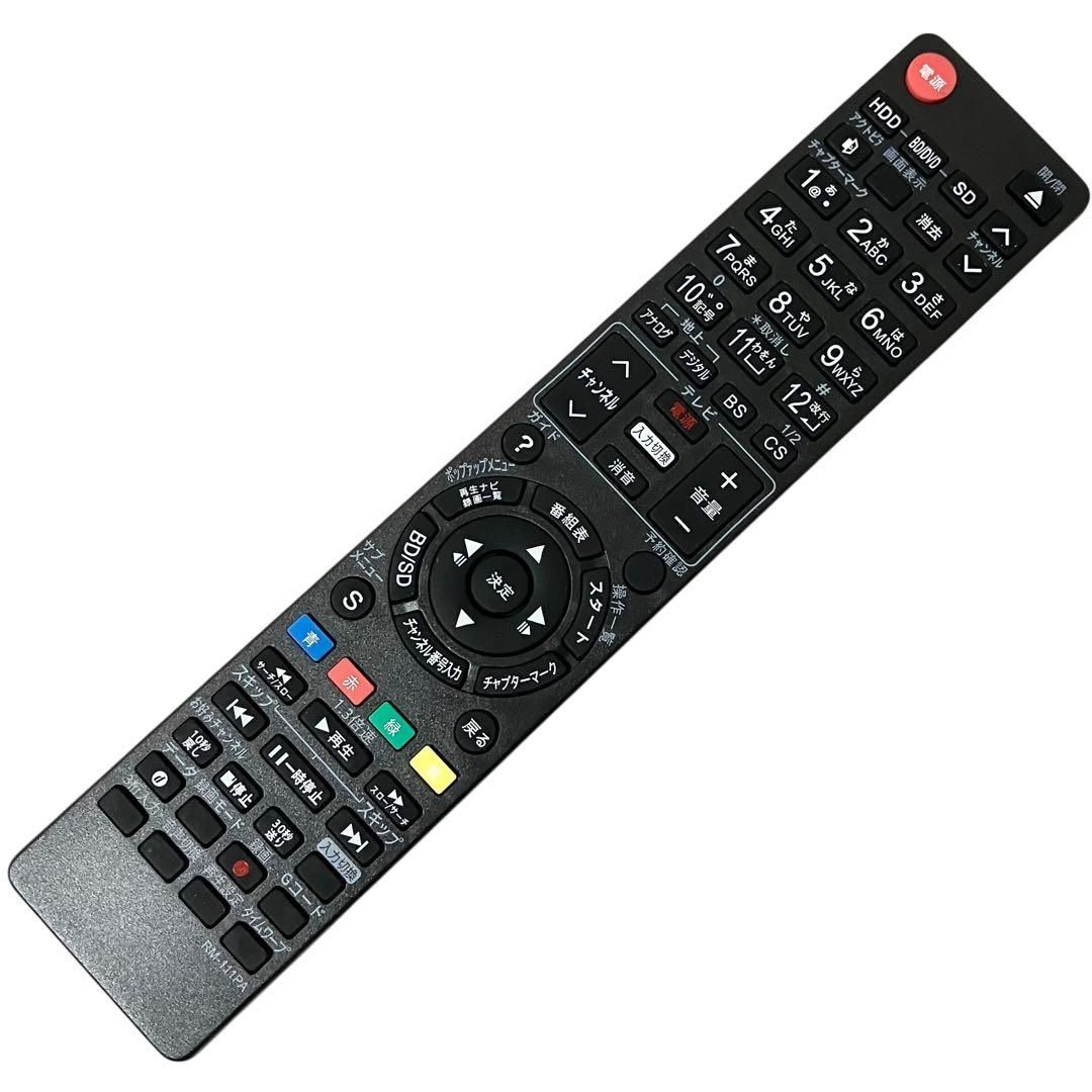 4Kアップコンバート対応