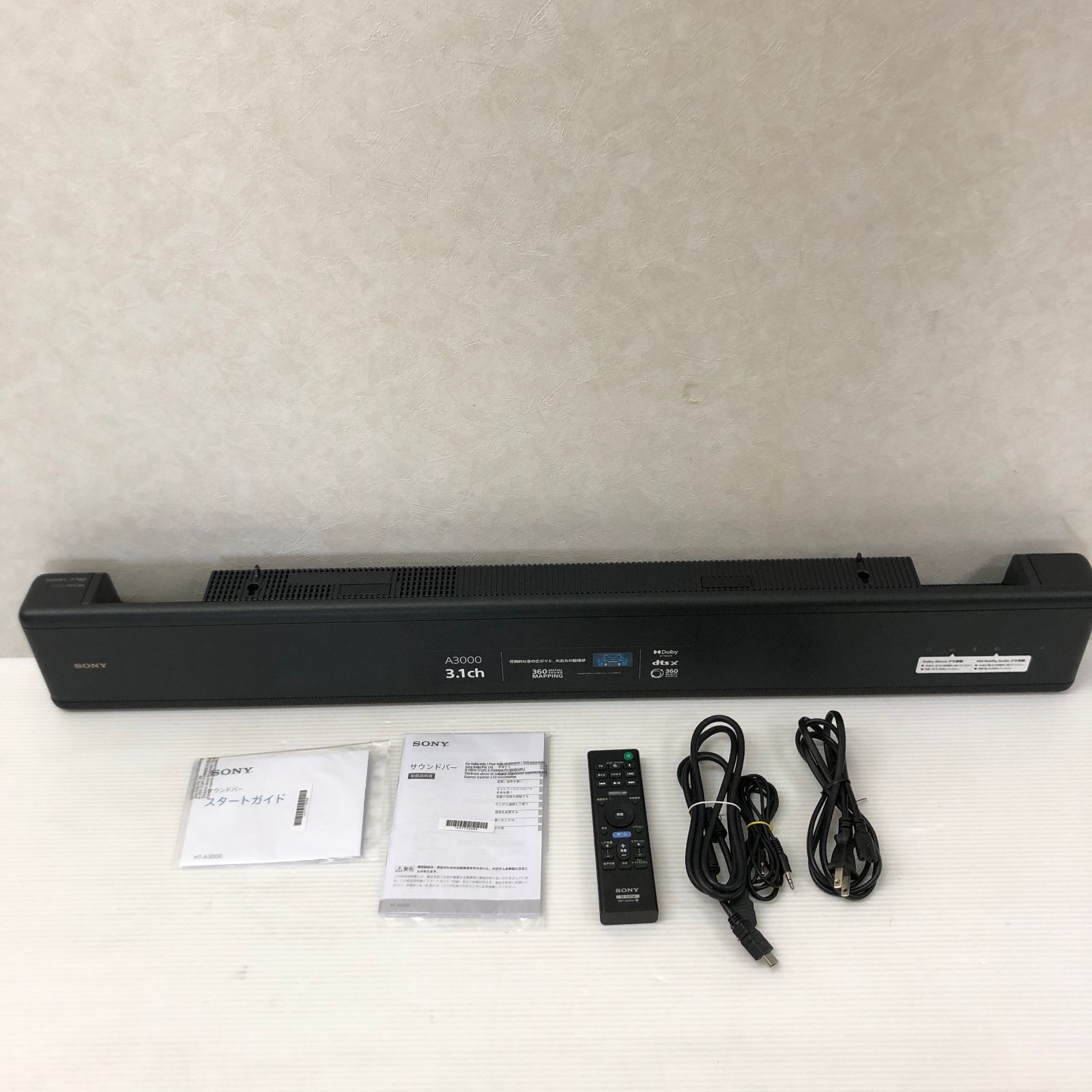 ▲SONY サウンドバー HT-A3000 2025年製 動作 済み 品 smkdn092152