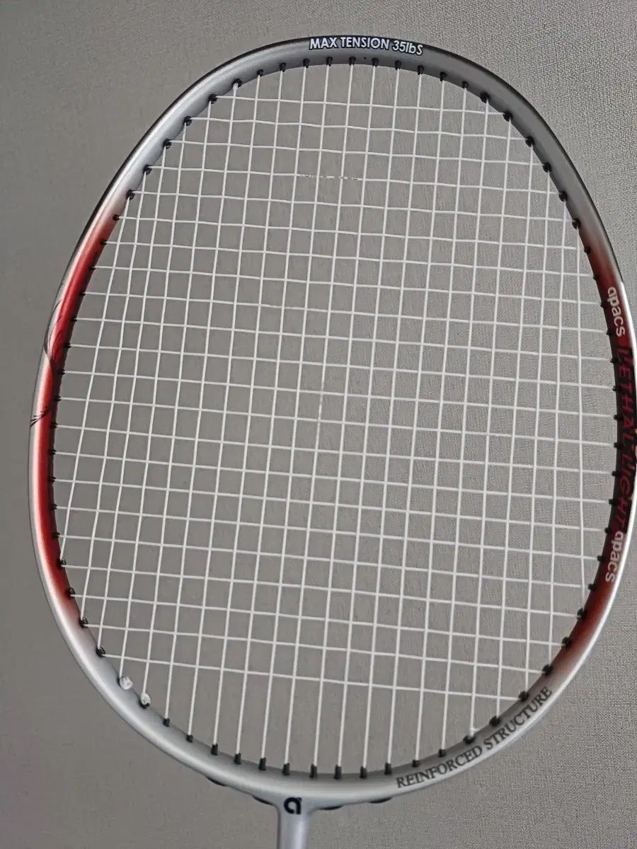 APEX リーサルライト