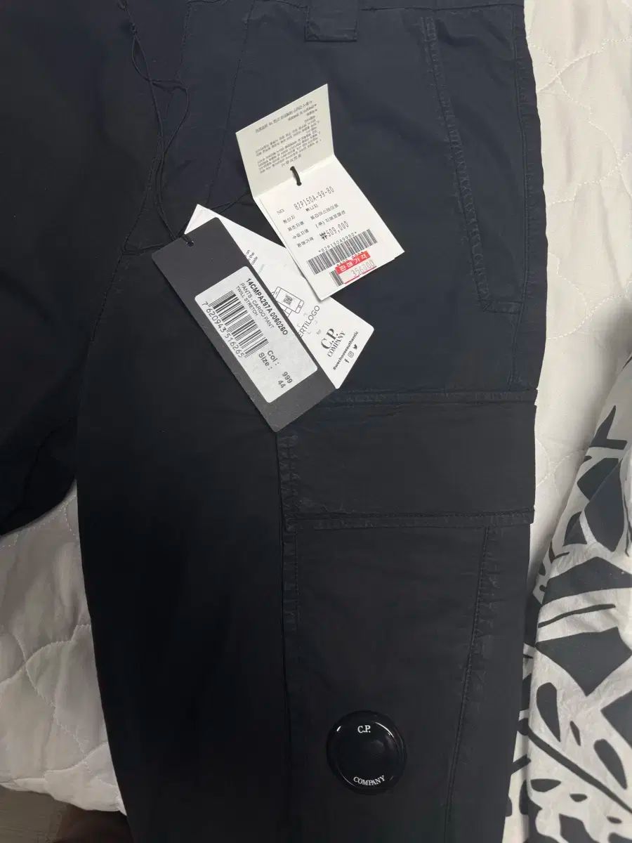 C.P. COMPANY シーピーカンパニー ルーズフィット カーゴパンツ 44サイズ WWW_USTAUSTRALIA_COM_AU