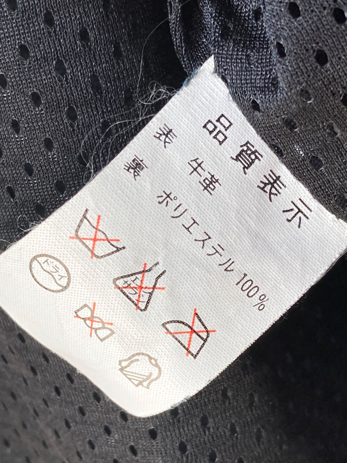 Boldor ホンダ レザー レーシングセットアップ M 本革 つなぎ