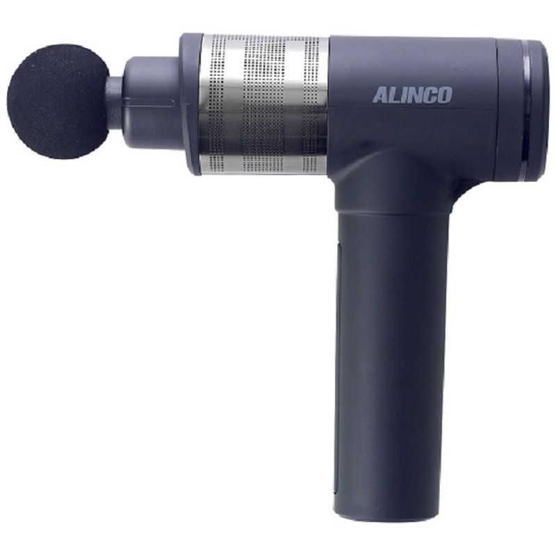 アルインコ ボディシェイプガン ハイパー アタッチメント5種 収納ケース付き MCB031 ALINCO コードレス ハンディガン 筋膜リリース 電動 充電 強力振動 小型 腰 肩こり 上半身 腰 足裏 マッサージ機器 マッサージャー 健康器具