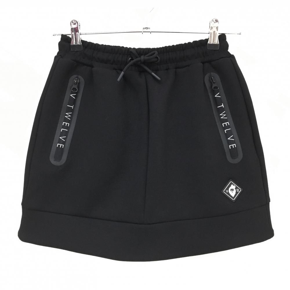 新品・7営業日以内発送】トラスコ中山 TRUSCO TMBN2525OD