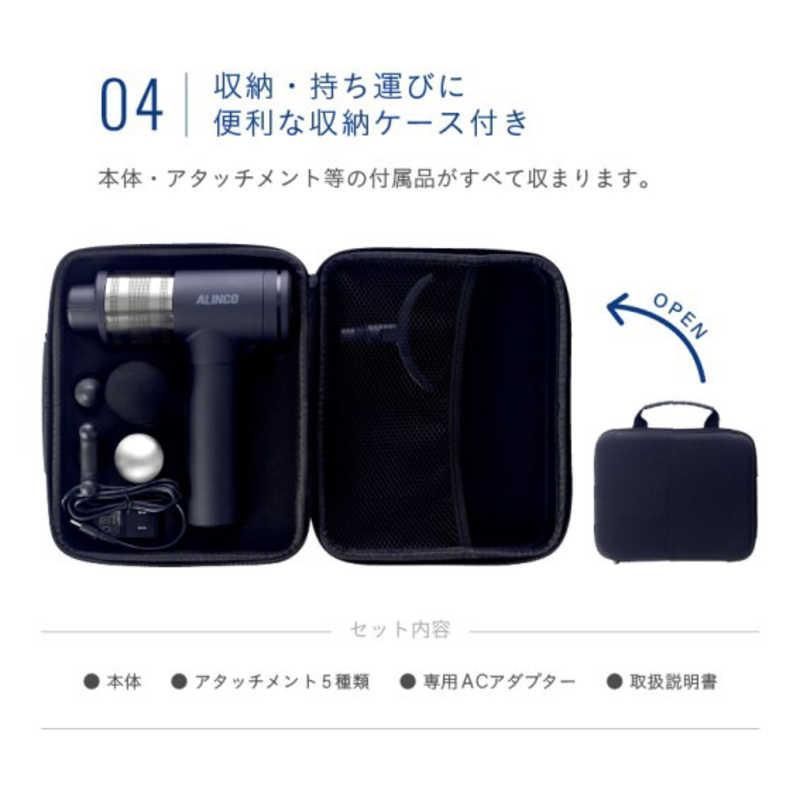 コードレス ハンディガン