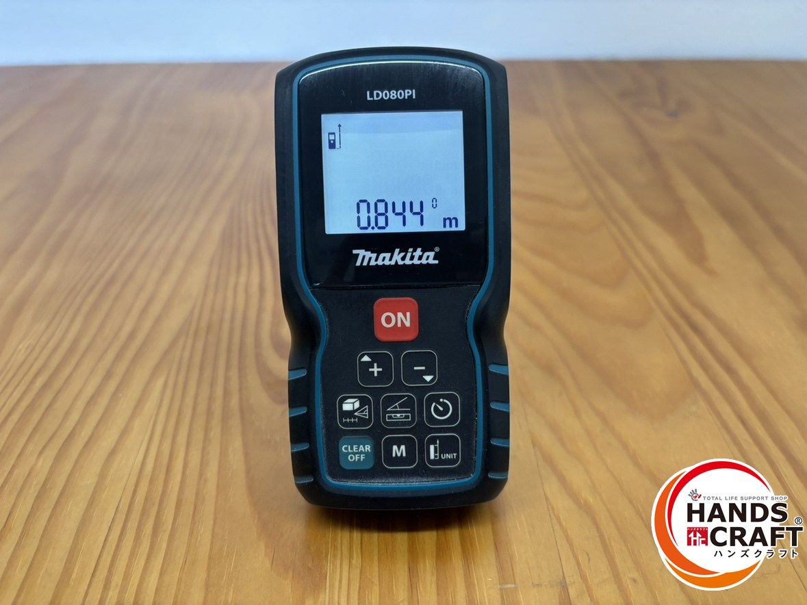 熊本けやき通り店