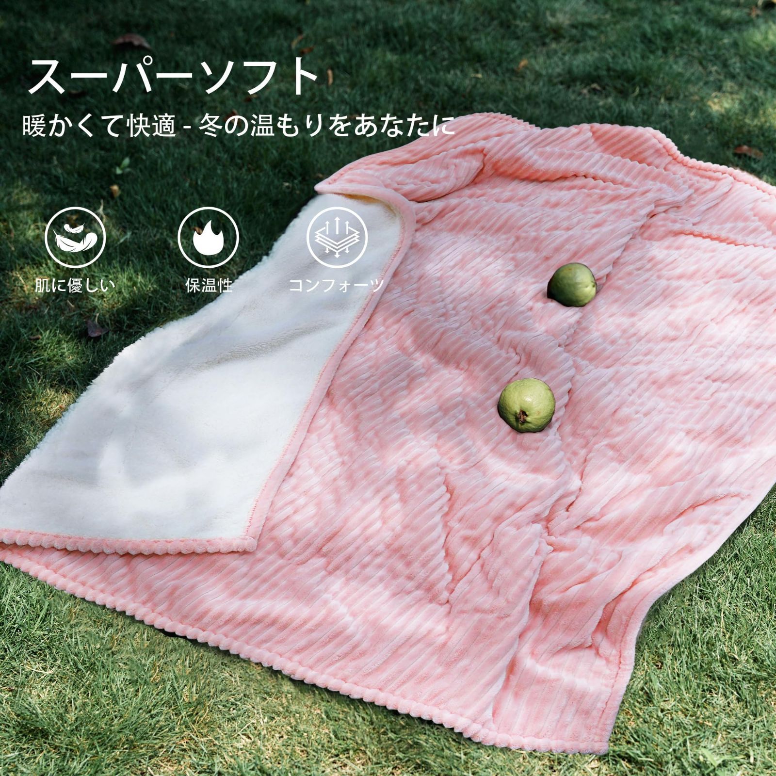 在庫 電気ひざ掛け Texciting 暖房スロー 130X180cm センチメートル-9熱設定-10時間オートオフ 洗濯機で洗える 電気毛布 を加熱 ピンク MARWIL-DEMENAGEMENTS_CH