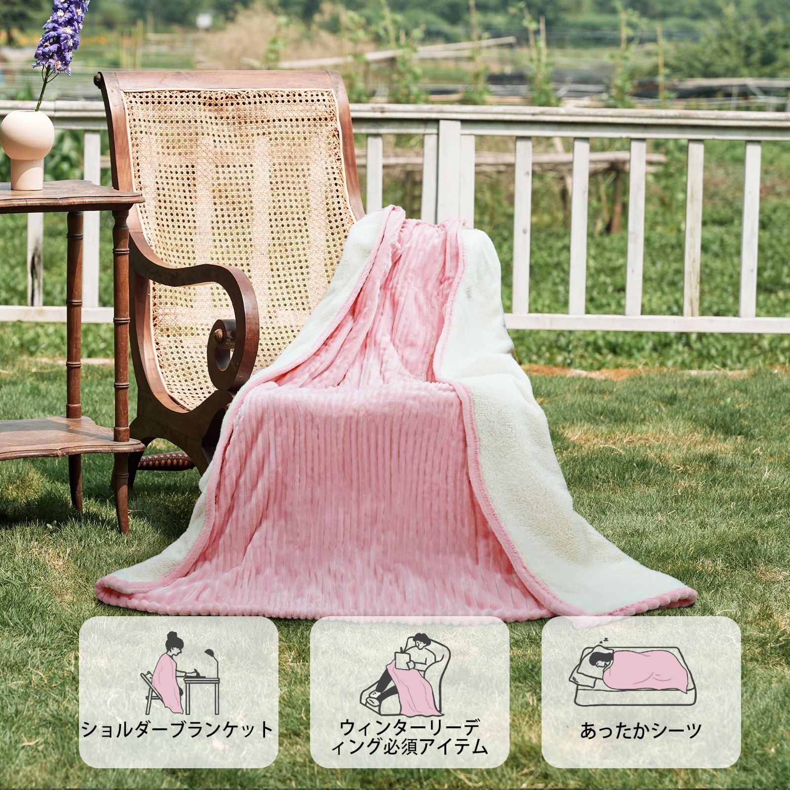 在庫 電気ひざ掛け Texciting 暖房スロー 130X180cm センチメートル-9熱設定-10時間オートオフ 洗濯機で洗える 電気毛布 を加熱 ピンク