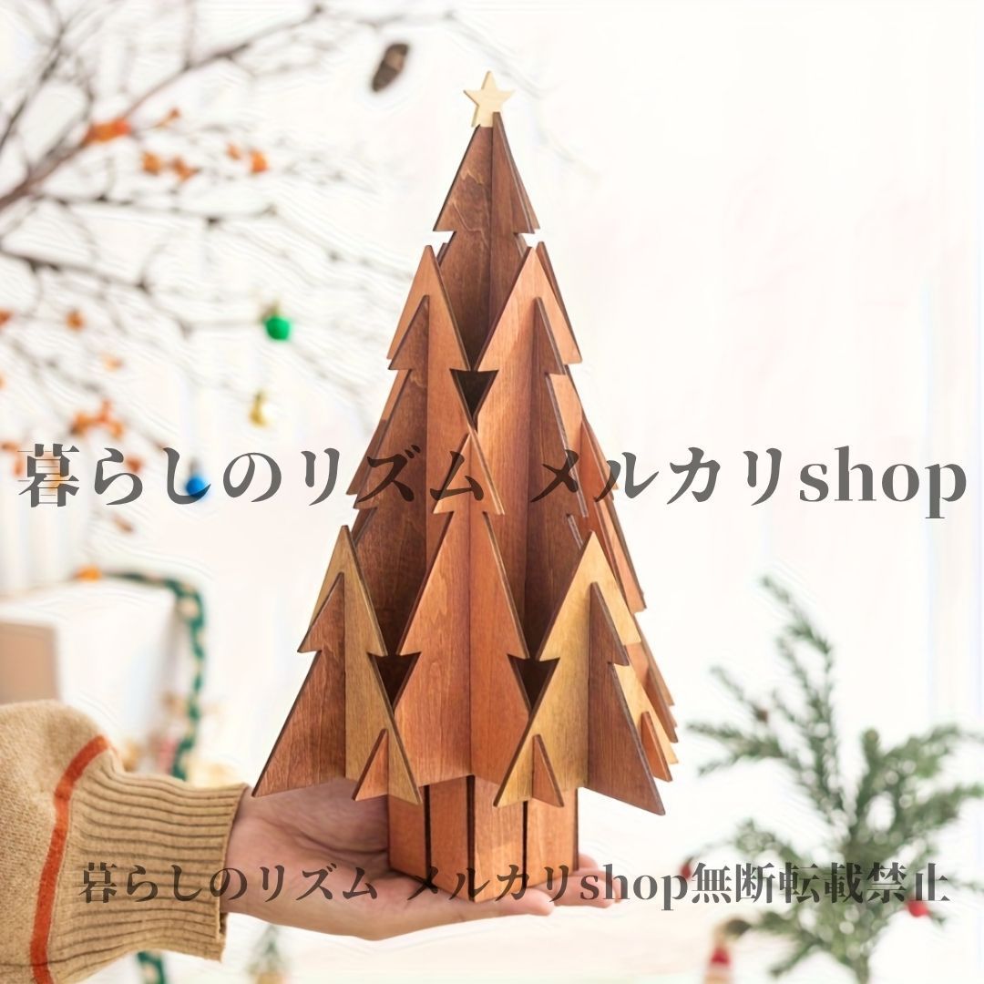 子供部屋 キッズルーム