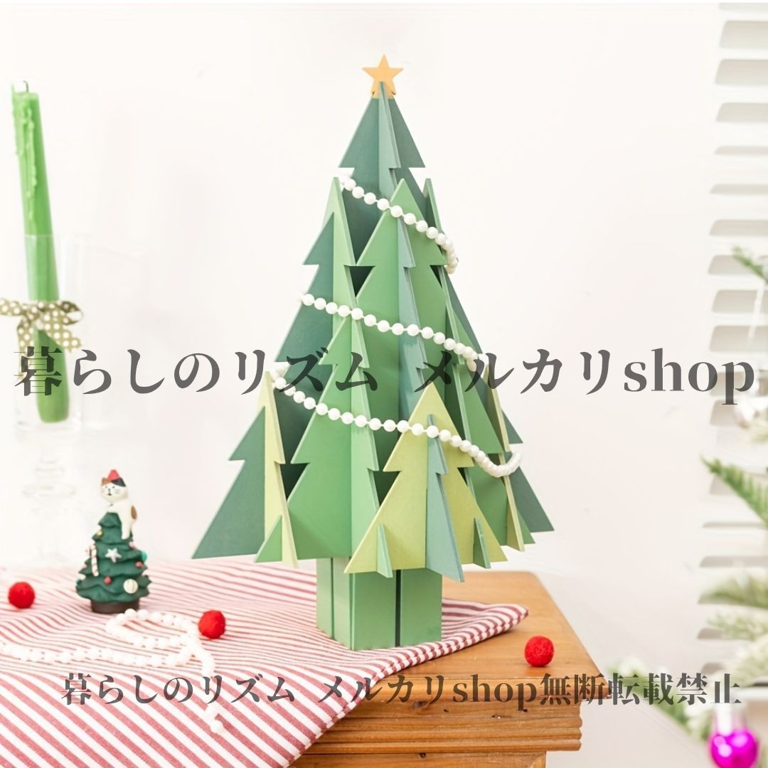 子供部屋 キッズルーム