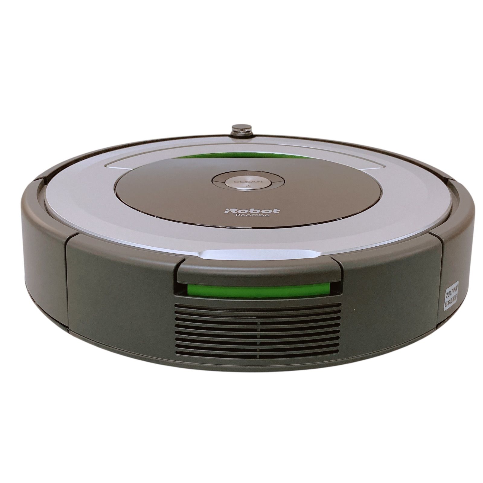  KI 7 iRobot アイロボット ルンバ 690 グレー ロボット掃除機 ロボット掃除機本体 ロボット掃除機