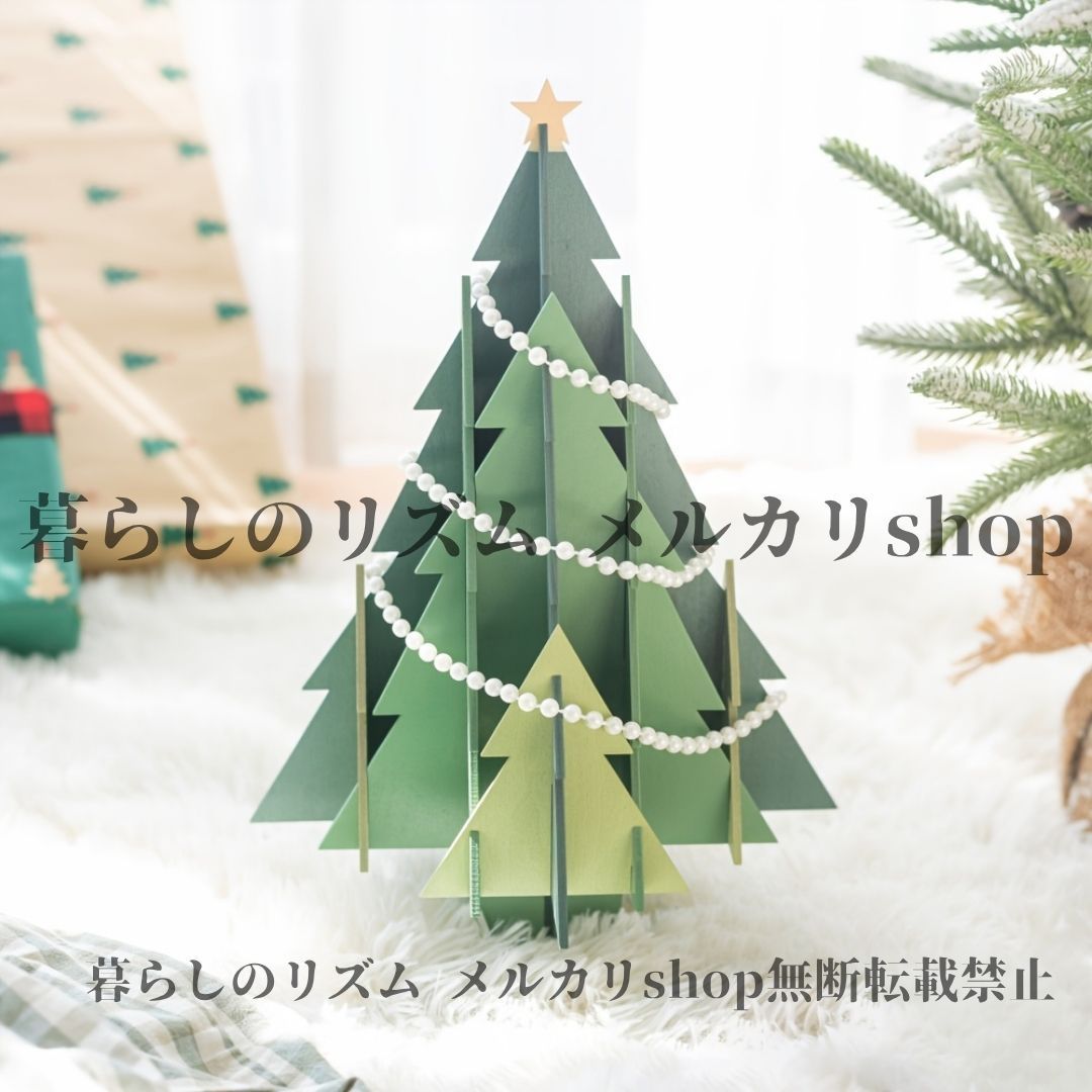 クリスマスツリー クリエイティブ 木製クリスマスツリー ビルディングブロック 3D DIYクラフト テーブルトップセンターピース ギフト クラシックな装飾品 おしゃれ ホーム オフィスデコレーション 子供部屋 キッズルーム 木製 SKLAD-KIRPICHA_RU