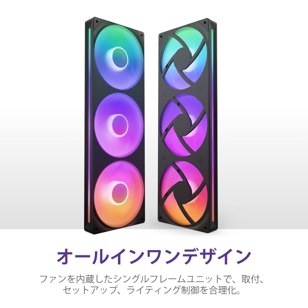 NZXT F360 RGB Core Black 3ファン搭載 360mm シングルフレーム RGBファン RF-U36HF-B1 FN2266