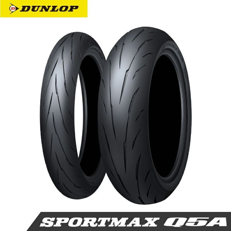 DUNLOP ダンロップ SPORTMAX Q5A フロント 110|70R17M|C 54H TL