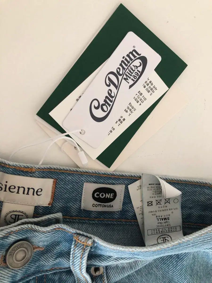 シエンヌ オリジナル コーンデニムs