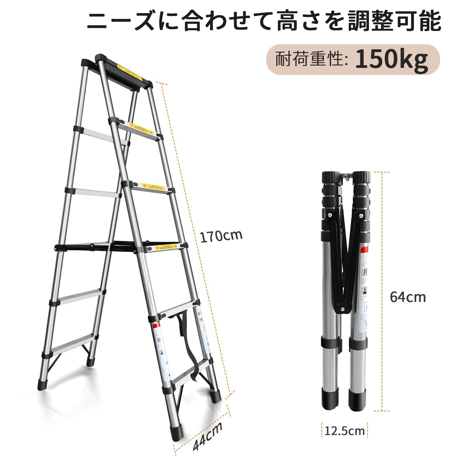 持ち運び便利 室内屋外両用