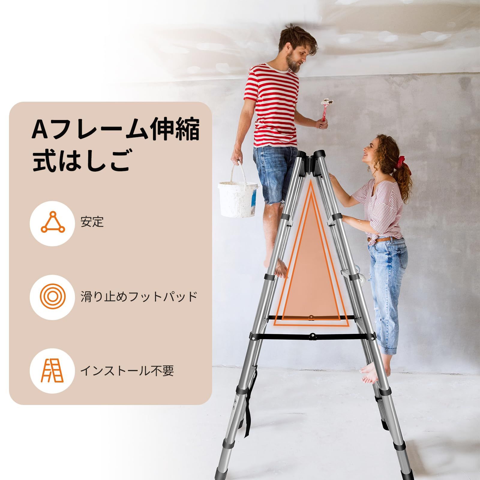 DayPlus 伸縮脚立 はしご 兼用脚立 5段 5段 踏み台 折りたたみ式梯子 コンパクト収納 ステンレス製はしご 持ち運び便利 室内屋外両用 大掃除工具 1.7m 1.7m HRDEVELOPMENT_JP