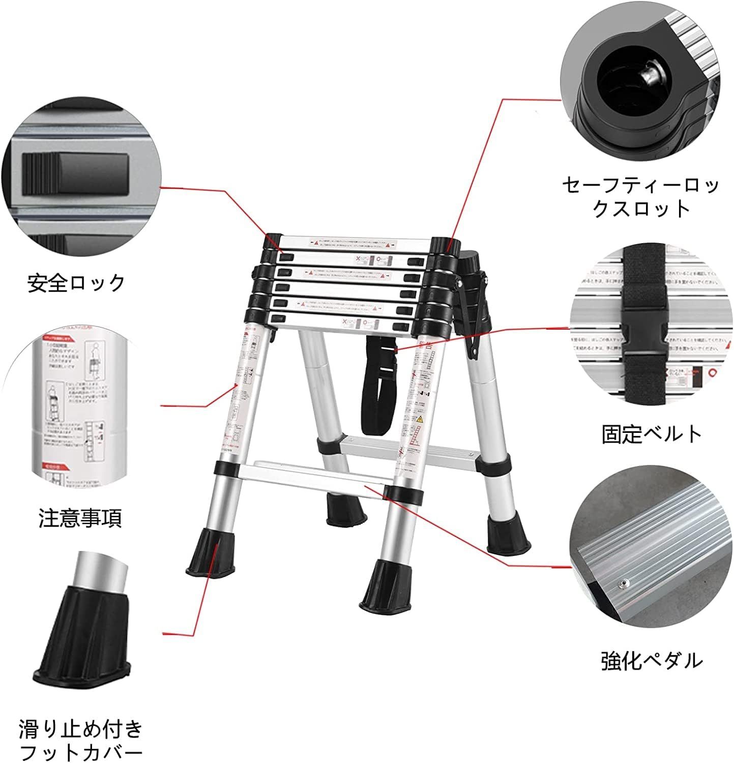 BOWEITI伸縮はしご 脚立 最長2.0m伸縮梯子安全ロック付き 耐荷重150kg 持ち運びやすい 折り畳み 伸縮アルミはしご 室内室外 屋根 倉庫 掃除 作業 1.7m 2.0m HRDEVELOPMENT_JP